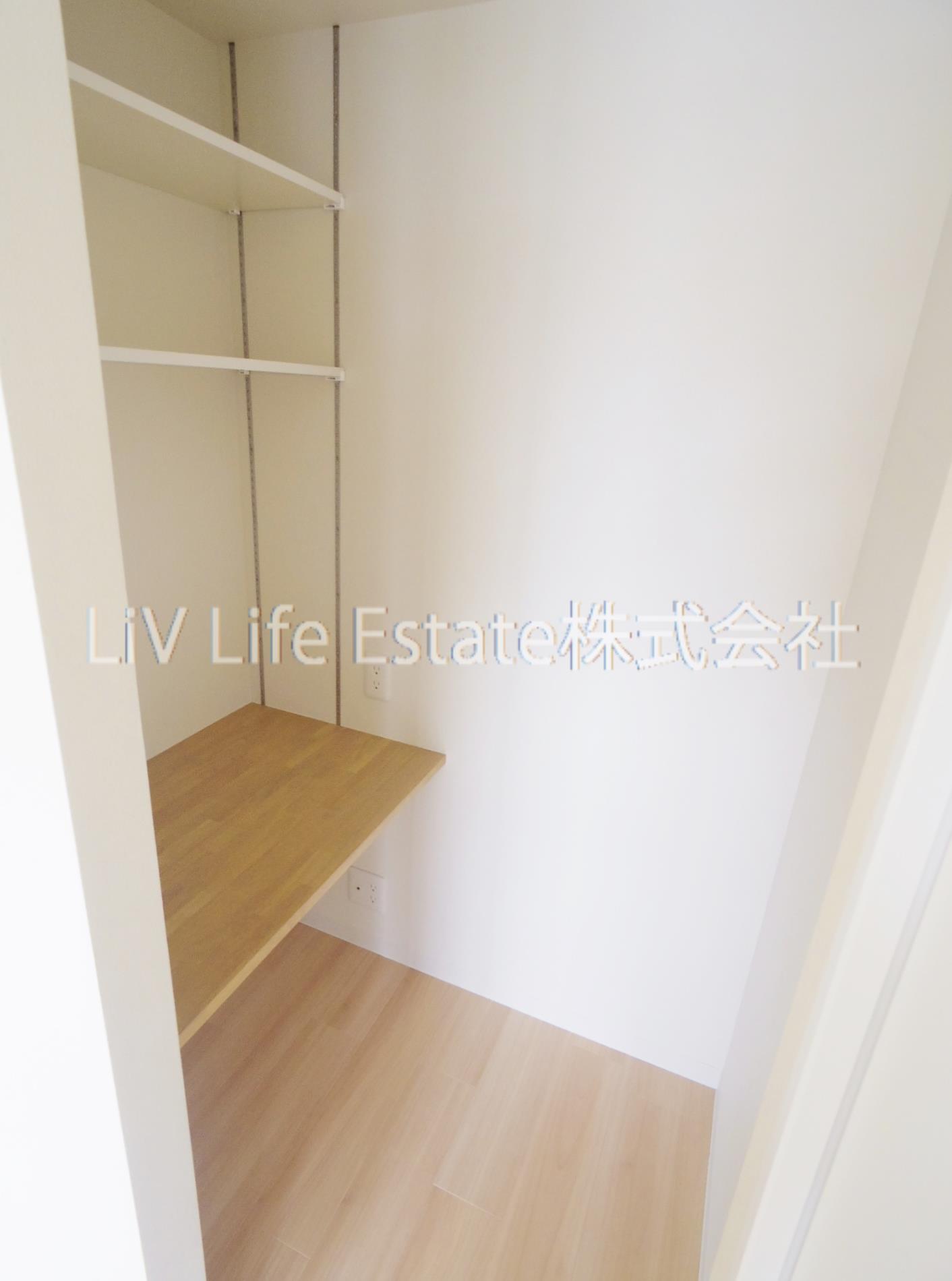 収納　※同仕様写真