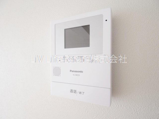 セキュリティ　※同仕様写真