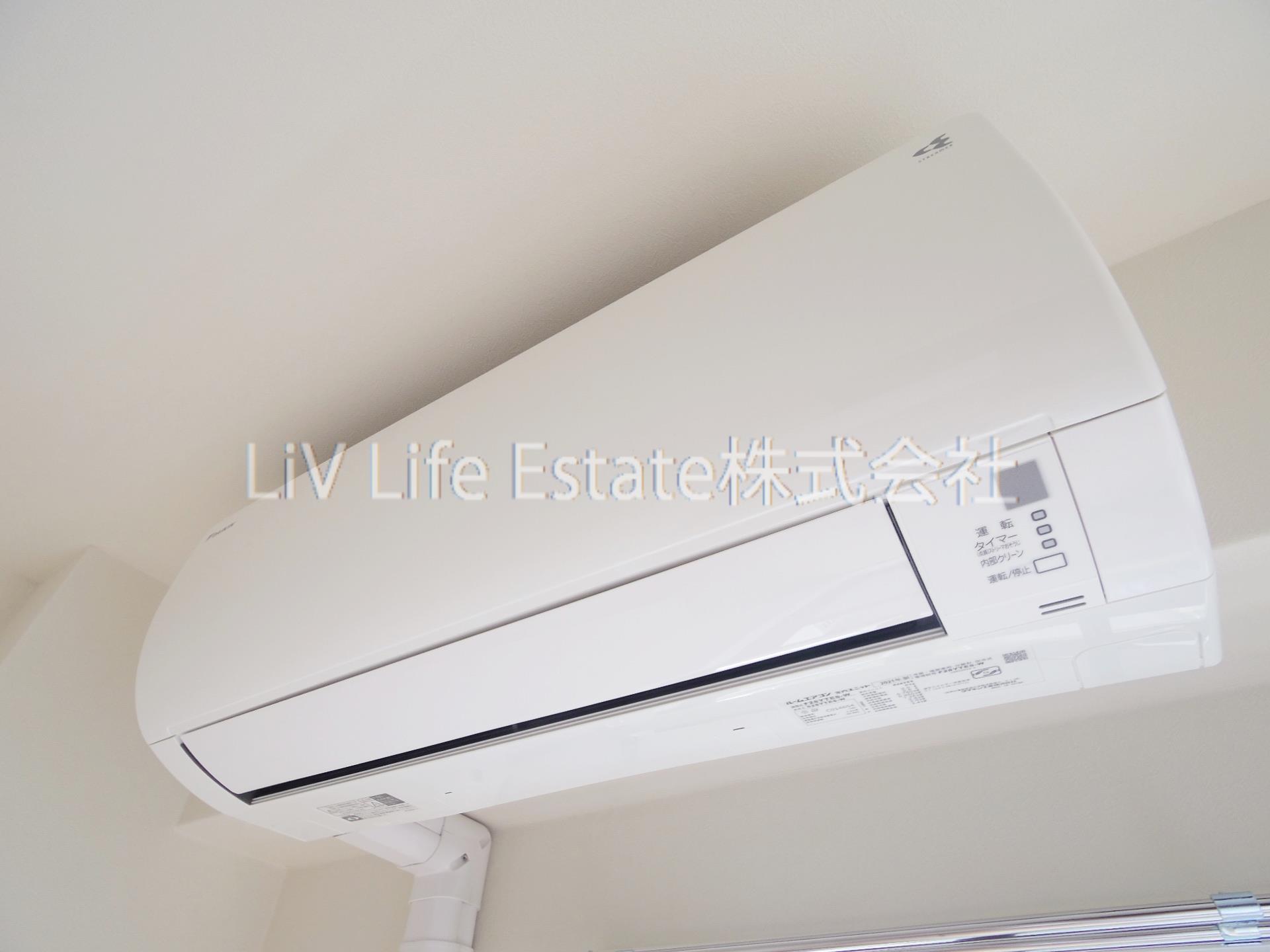 その他設備　※同仕様写真