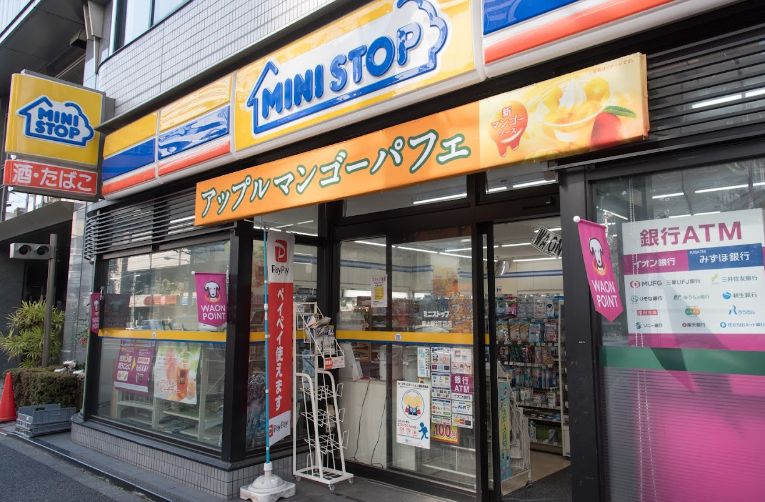 コンビニ　ミニストップ東上野2丁目店（コンビニ）まで190m