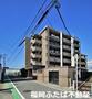 笹原駅より徒歩14分 築17年9ヶ月 6階建の賃貸物件