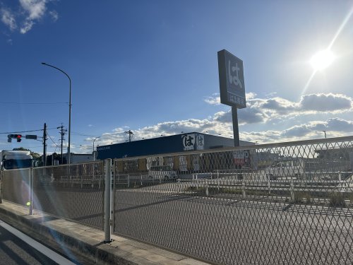 飲食店　はま寿司 豊田高岡店（飲食店）まで2132m