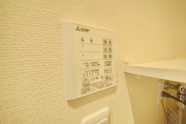 その他設備　雨の日に便利な浴室乾燥機