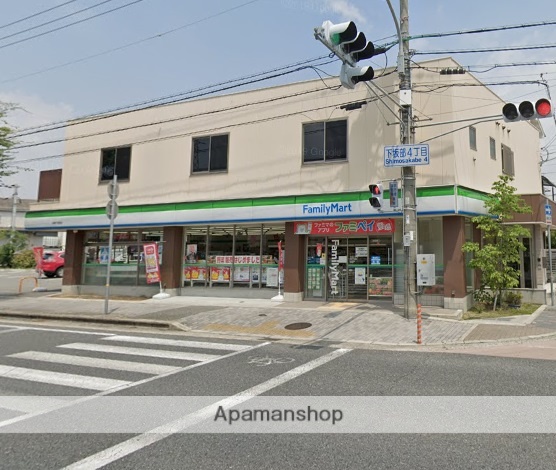 コンビニ　ファミリーマート（コンビニ）まで797m