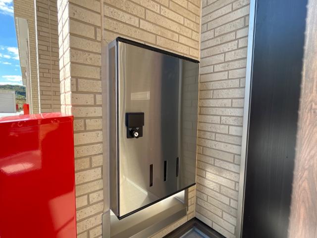 その他　宅配ボックス