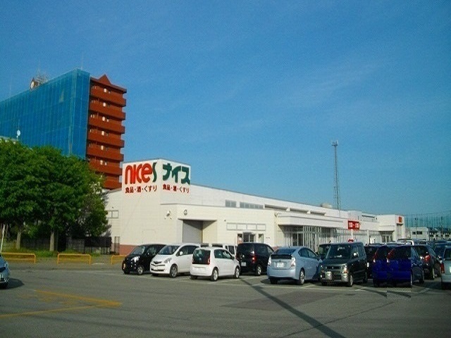 スーパー　ナイス　割山店（スーパー）まで1700m