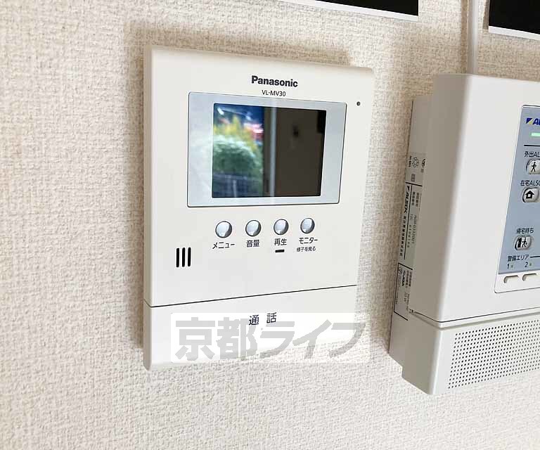 セキュリティ　モニター付きです・