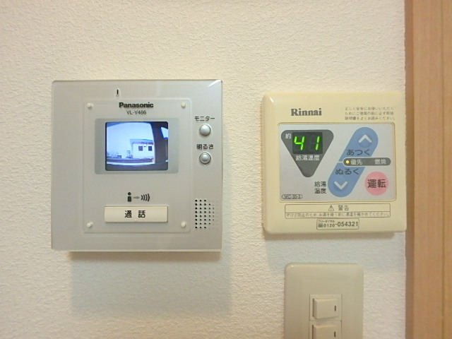 セキュリティ　図面と現状に相違がある場合には現状を優先