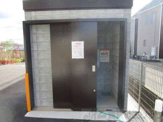 その他共有部分　共有部分