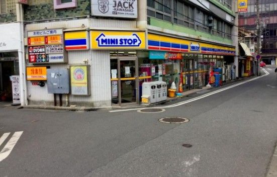 コンビニ　ミニストップ京急川崎駅西口店（コンビニ）まで1819m