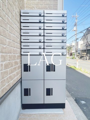 その他共有部分　集合ポストです。