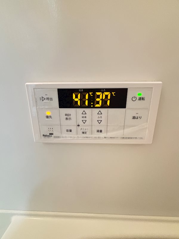 その他設備　イメージ