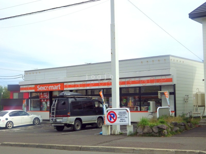 コンビニ　セイコーマート清田店（コンビニ）まで111m