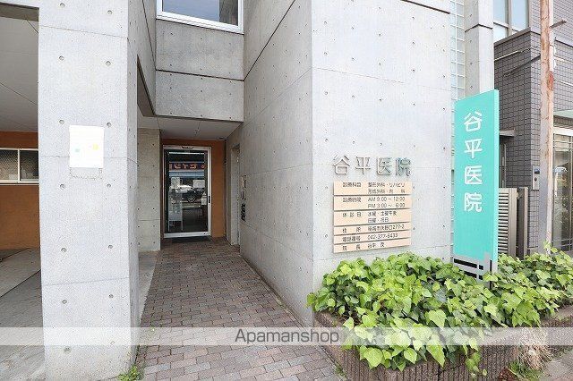 病院　谷平医院（病院）まで1769m