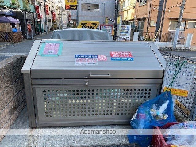 その他共有部分　その他共有部分