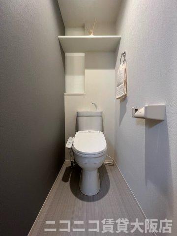 トイレ　同タイプイメージ写真のため現況を優先いたします。