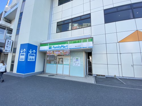 コンビニ　ファミリーマート 東松戸駅店（コンビニ）まで891m