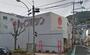 スーパー　ジョイフルサン 稲佐店（スーパー）まで462m