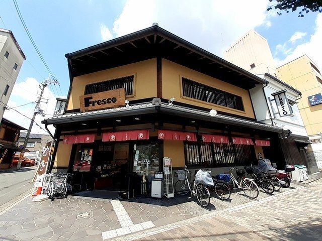スーパー　フレスコ堀川店（スーパー）まで200m