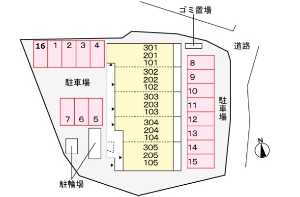 その他共有部分