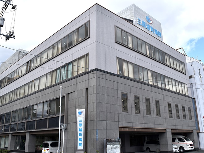 病院　医療法人清幸会三原城町病院（病院）まで894m