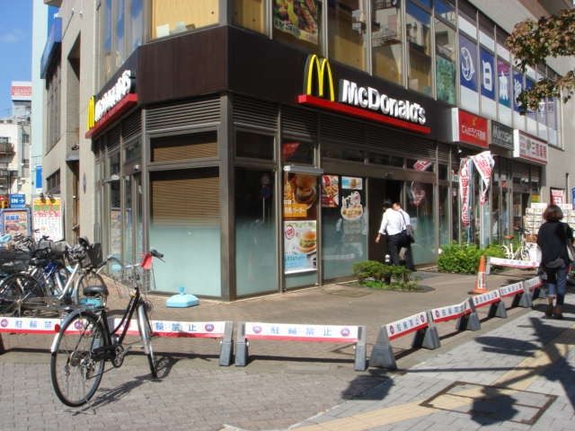 飲食店　マクドナルド（飲食店）まで800m