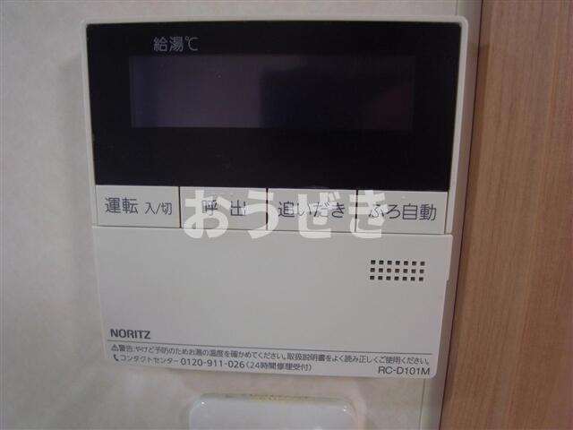 セキュリティ　?