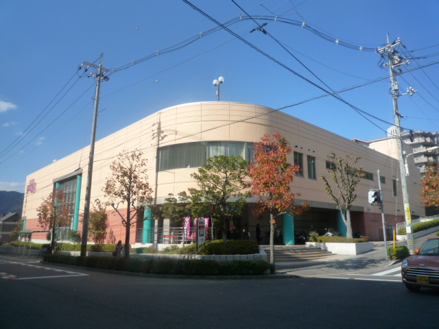 スーパー　フジ井口店（スーパー）まで590m