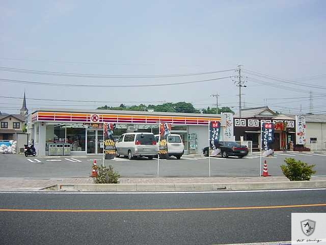 コンビニ　サークルK多治見宝町店（コンビニ）まで498m