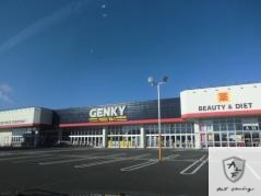 ドラックストア　ゲンキー多治見西店（ドラッグストア）まで812m