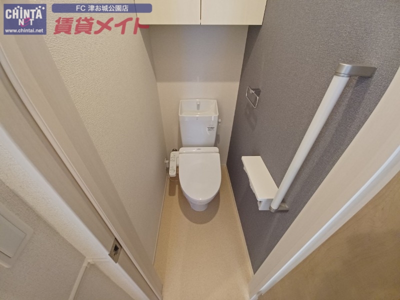 トイレ　同型参考写真