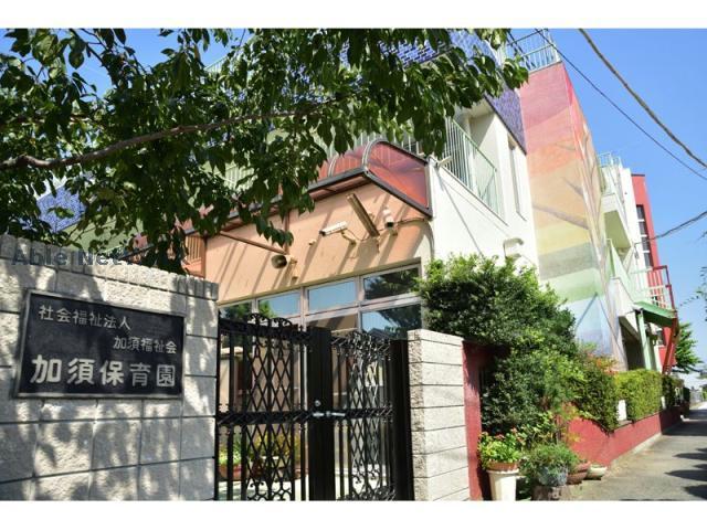 幼稚園・保育園　加須保育園（幼稚園・保育園）まで983m