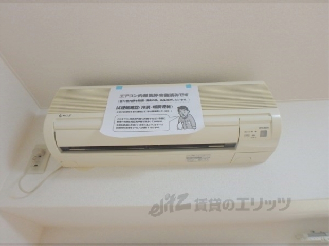 その他　エアコン