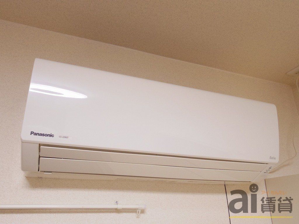 その他設備　※同仕様写真