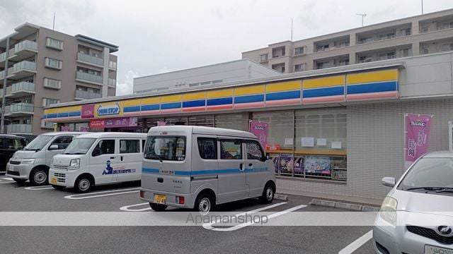 コンビニ　ミニストップ春日大和町店（コンビニ）まで300m