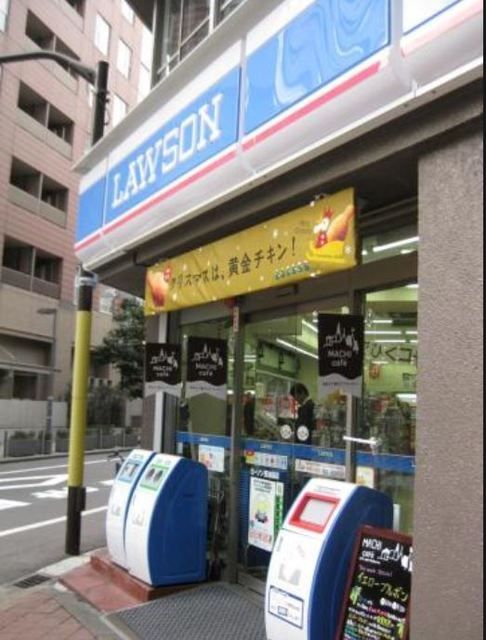 コンビニ　ローソン西池袋店（コンビニ）まで443m