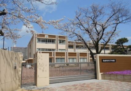 小学校　名古屋市立なごや小学校（小学校）まで760m