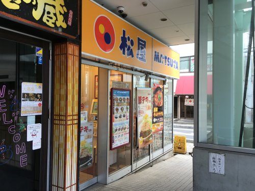 飲食店　松屋 浦安駅前店（飲食店）まで415m