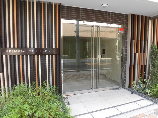エントランス　プレミアムキューブ大井町＃mo