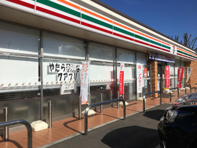 コンビニ　セブンイレブン町田小山町店（コンビニ）まで1067m
