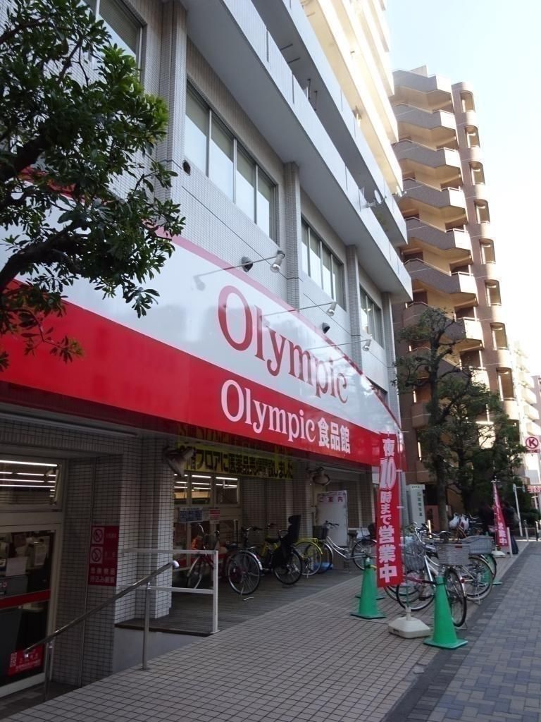 ショッピングセンター　株式会社オリンピック/鶴見店（ショッピングセンター）まで1150m