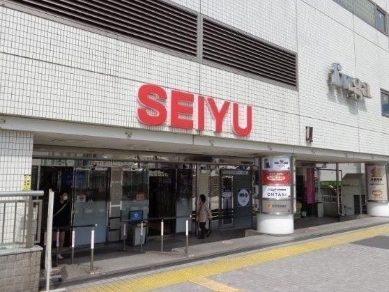 スーパー　西友鶴見店（スーパー）まで970m