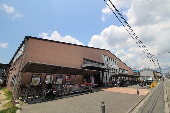 スーパー　阪急オアシス西ノ京店（スーパー）まで200m