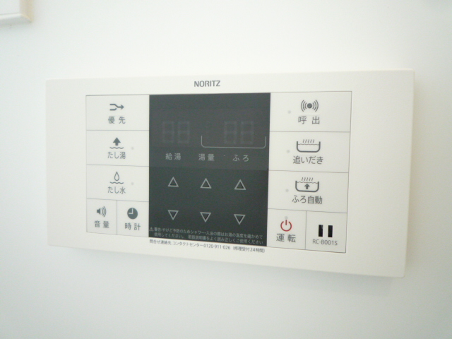 その他設備　自動お湯張り機能付オートバス