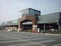 その他　ダイユーエイト本宮店（その他）まで700m
