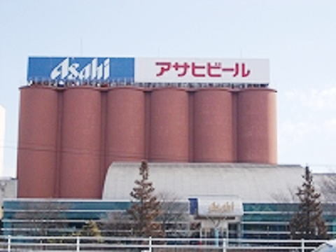 その他　アサヒビール福島工場（その他）まで1400m