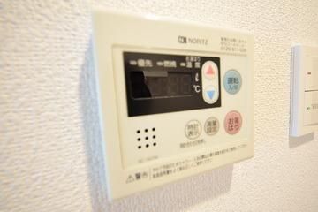 その他設備　★給湯器★