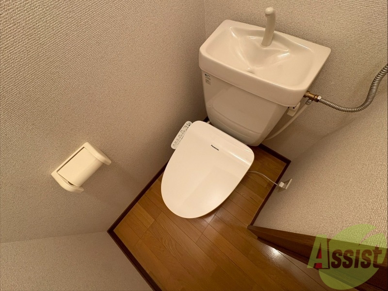 トイレ　清潔感があり安心して使用できるトイレになっておりました。