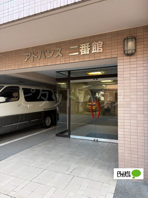エントランス　エントランス