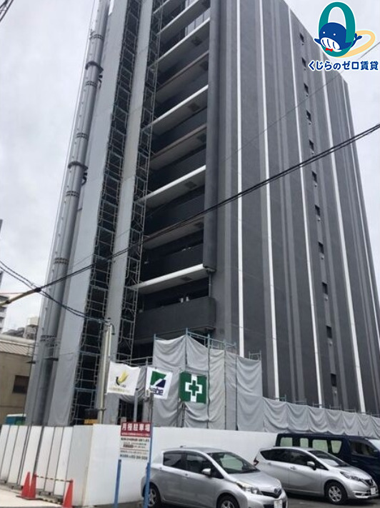 建物外観　くじらのゼロ賃貸は＼仲介手数料0円×初期費用最安×全国対応／